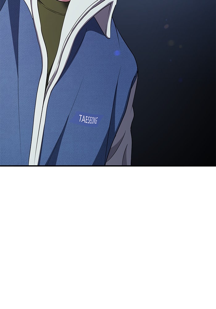 เบี้ยล่างระดับท็อป - หน้า 128