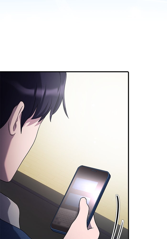 เบี้ยล่างระดับท็อป - หน้า 77