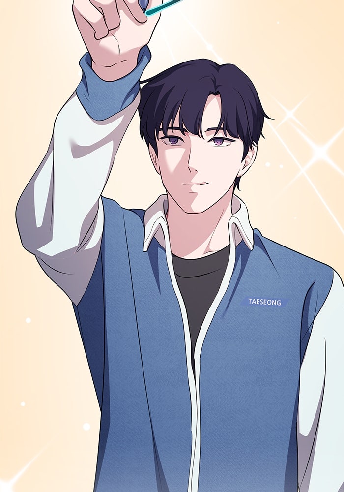 เบี้ยล่างระดับท็อป - หน้า 65