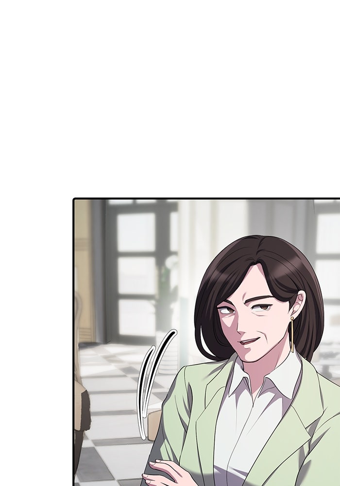 เบี้ยล่างระดับท็อป - หน้า 85