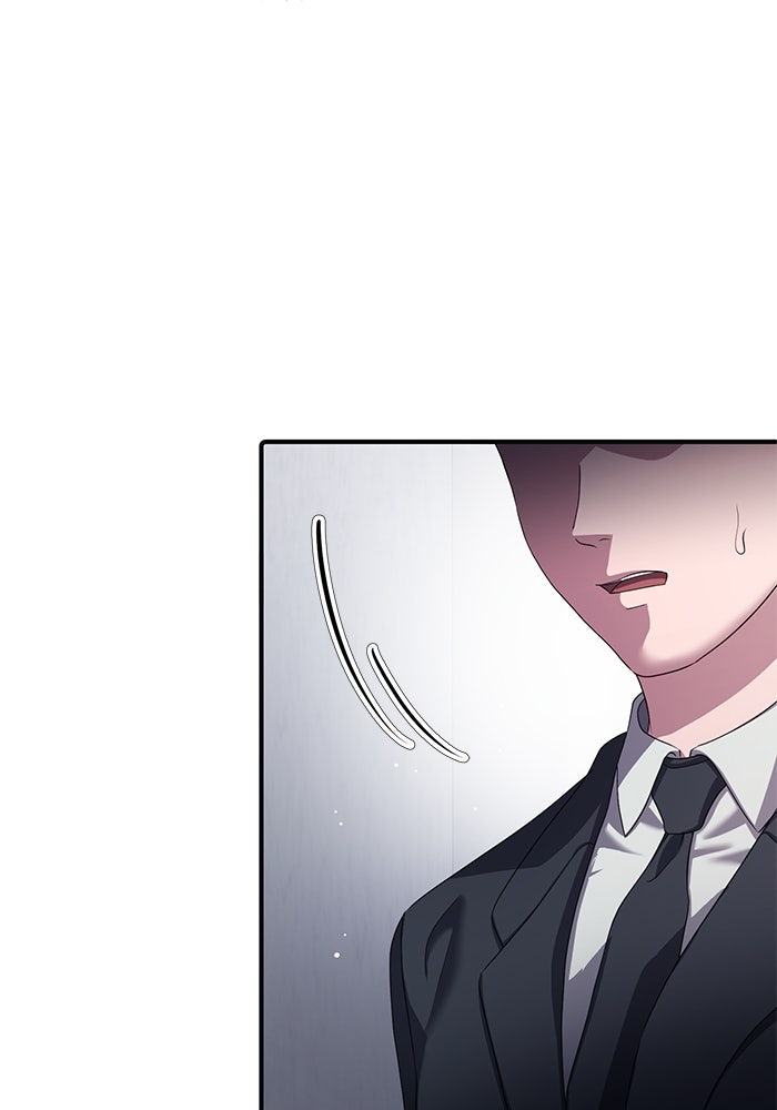 เบี้ยล่างระดับท็อป - หน้า 4