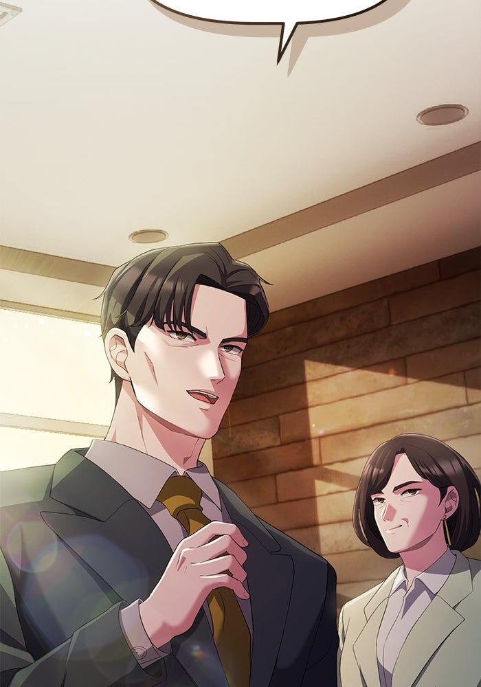 เบี้ยล่างระดับท็อป - หน้า 121