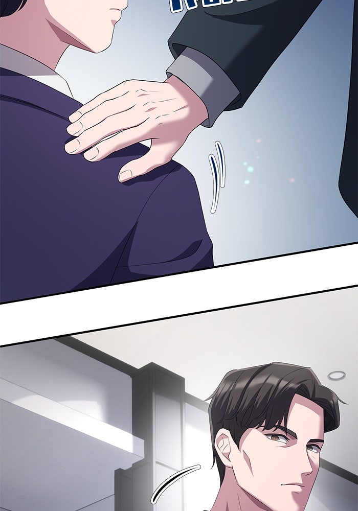 เบี้ยล่างระดับท็อป - หน้า 38