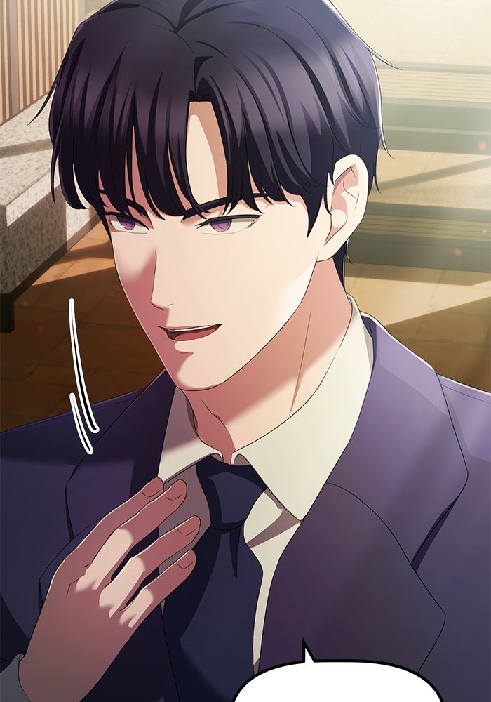 เบี้ยล่างระดับท็อป - หน้า 86