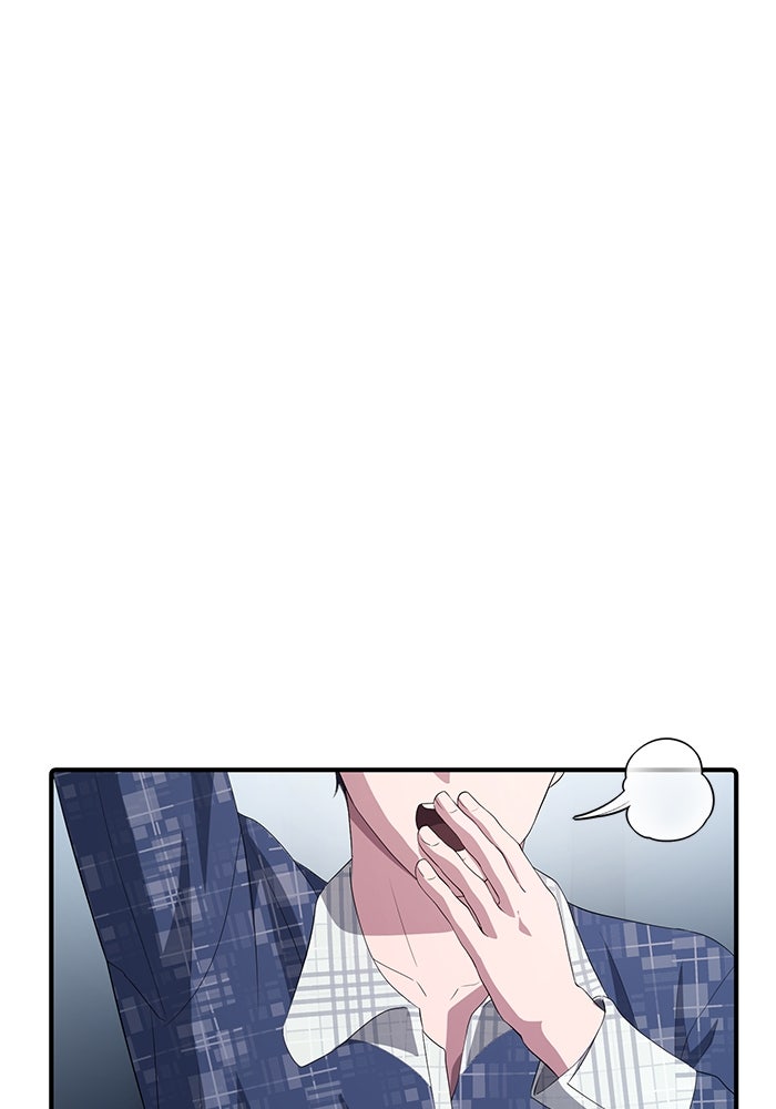 เบี้ยล่างระดับท็อป - หน้า 1