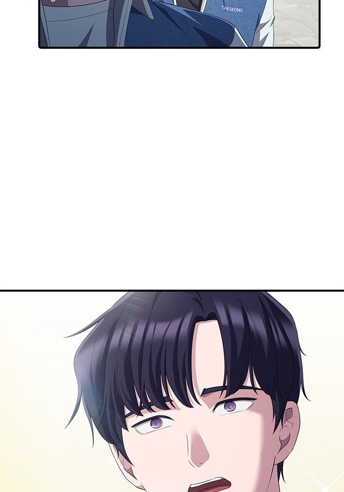 เบี้ยล่างระดับท็อป - หน้า 13