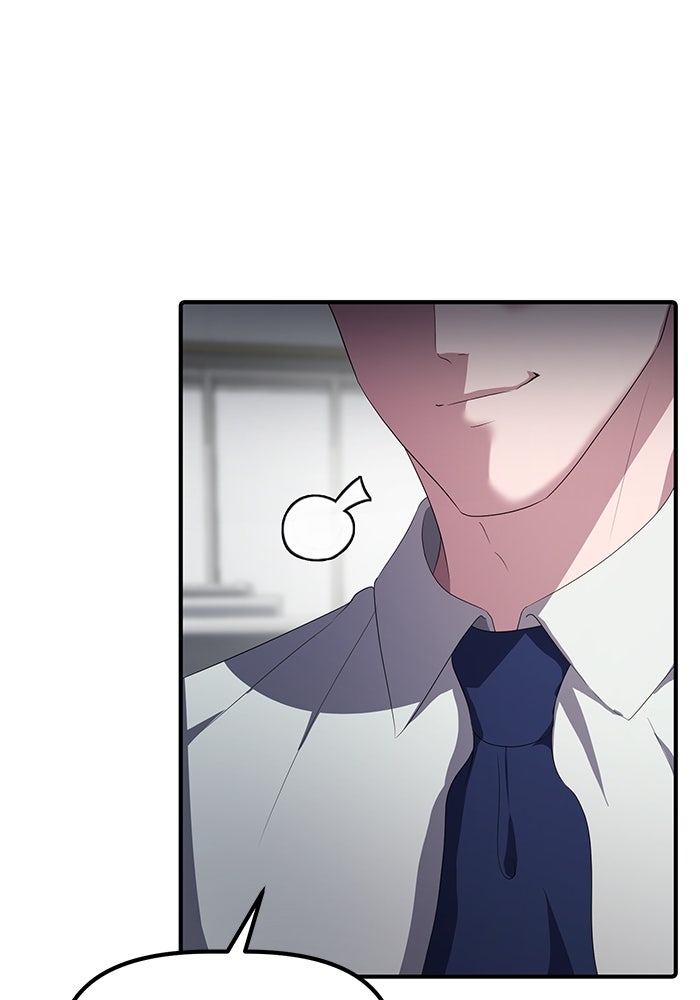เบี้ยล่างระดับท็อป - หน้า 95