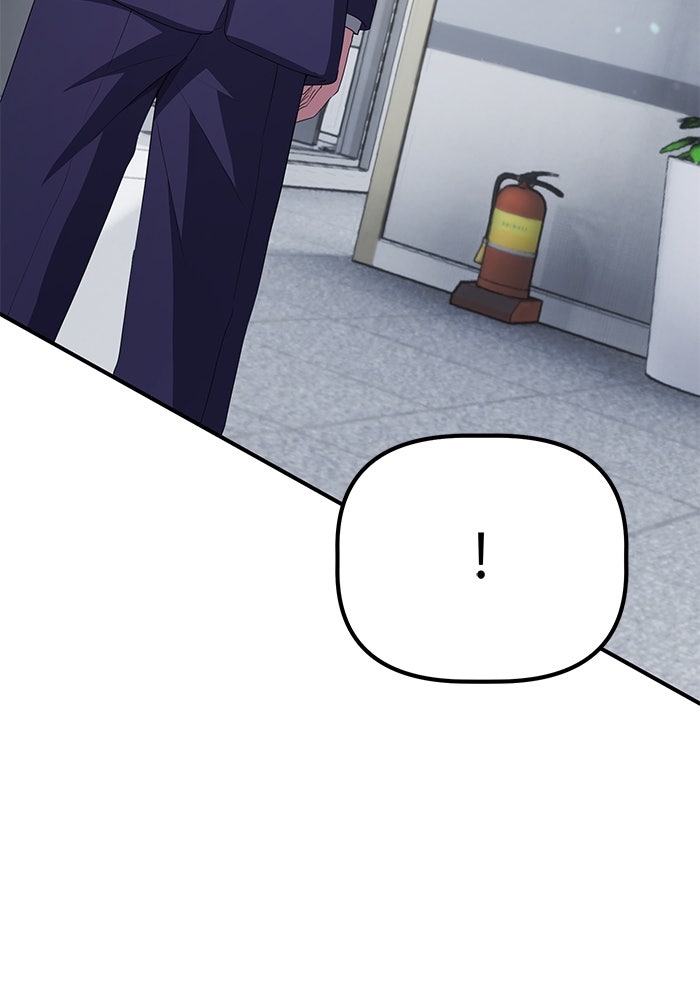 เบี้ยล่างระดับท็อป - หน้า 10