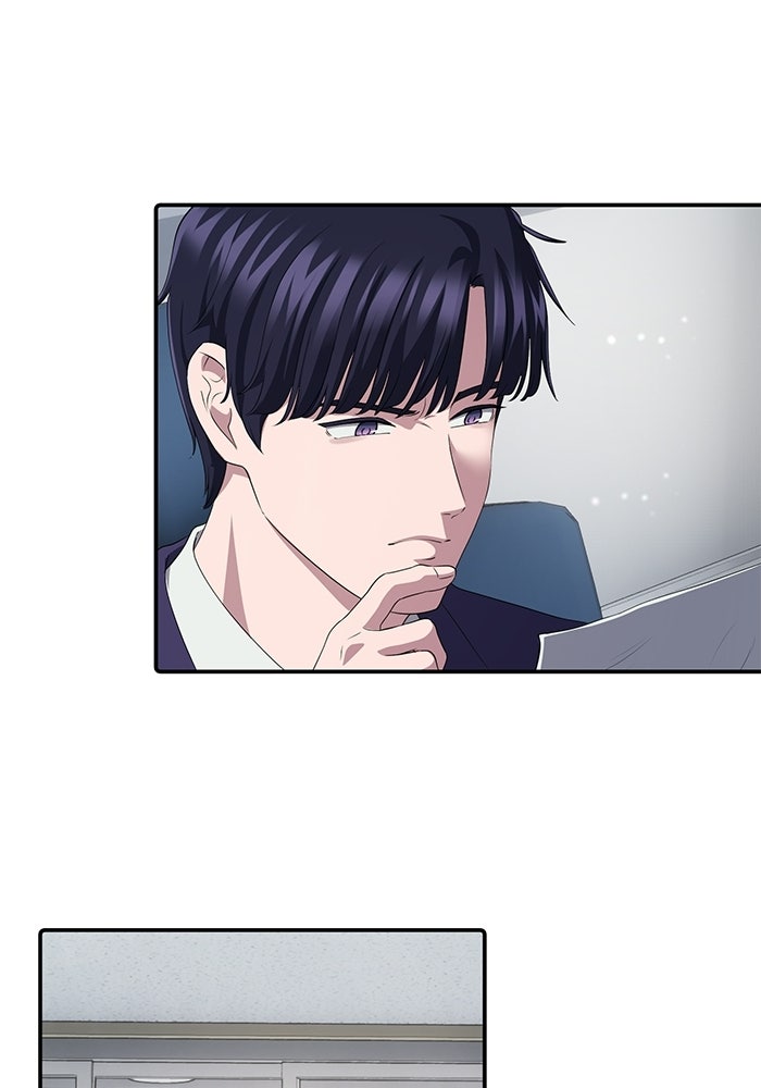 เบี้ยล่างระดับท็อป - หน้า 87