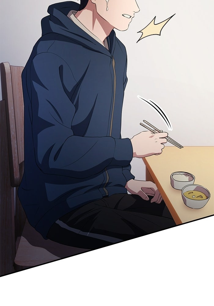 เบี้ยล่างระดับท็อป - หน้า 121