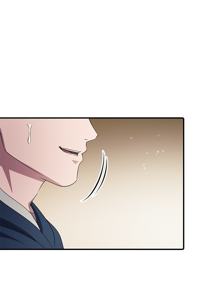 เบี้ยล่างระดับท็อป - หน้า 128