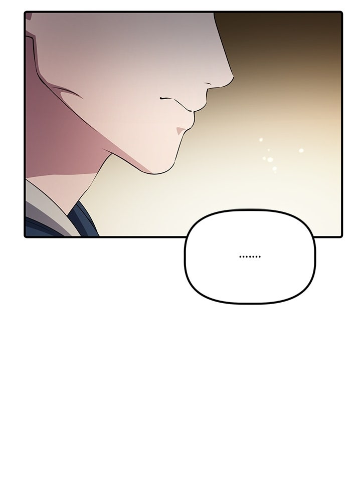 เบี้ยล่างระดับท็อป - หน้า 129