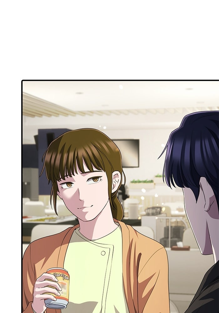 เบี้ยล่างระดับท็อป - หน้า 39