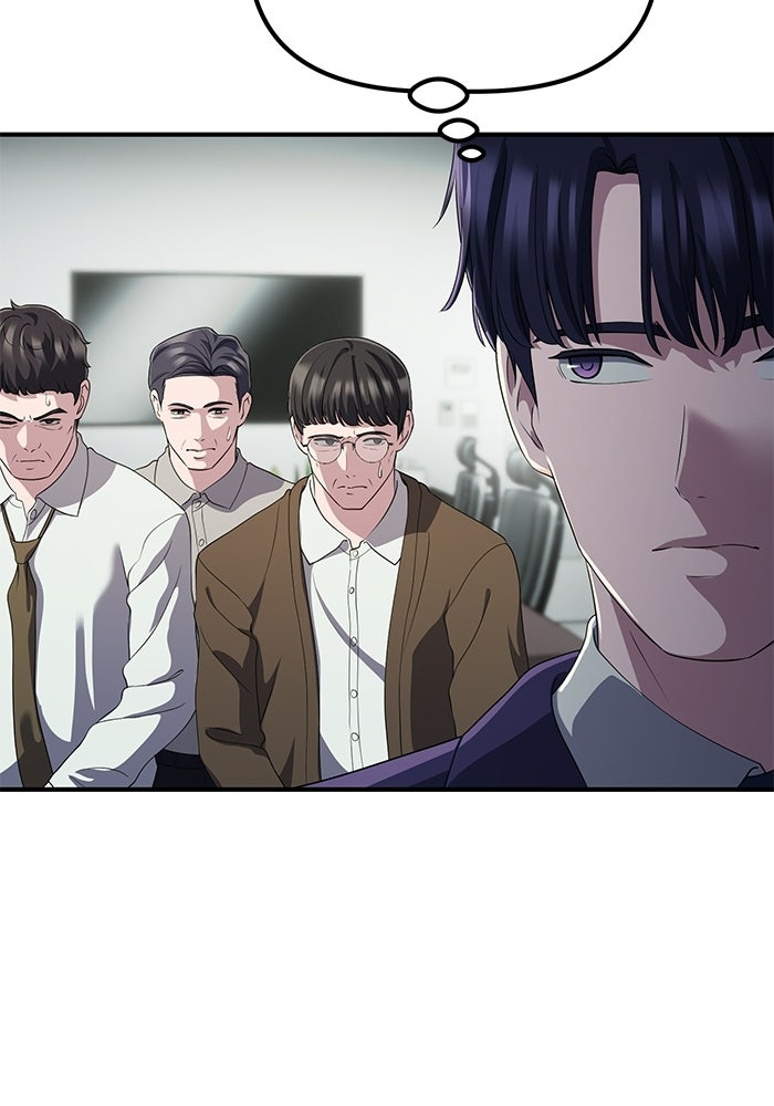 เบี้ยล่างระดับท็อป - หน้า 15