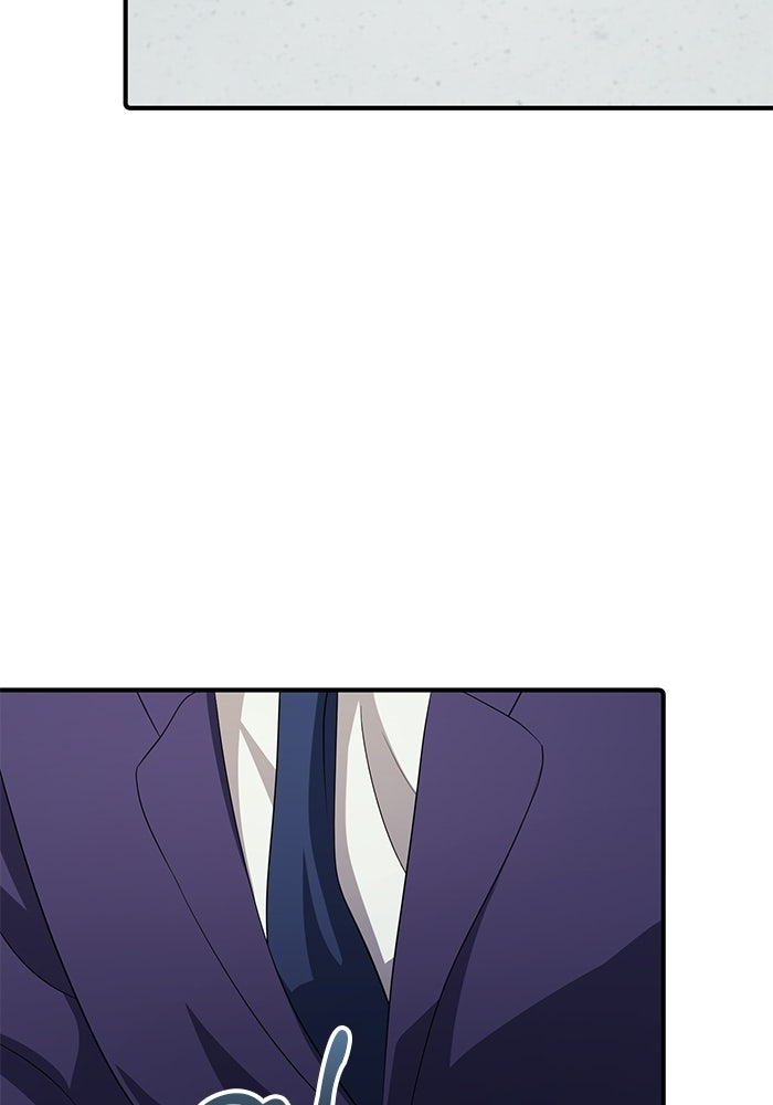 เบี้ยล่างระดับท็อป - หน้า 17