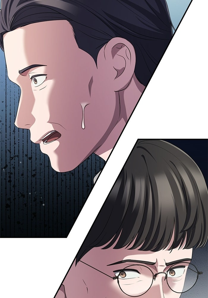 เบี้ยล่างระดับท็อป - หน้า 2