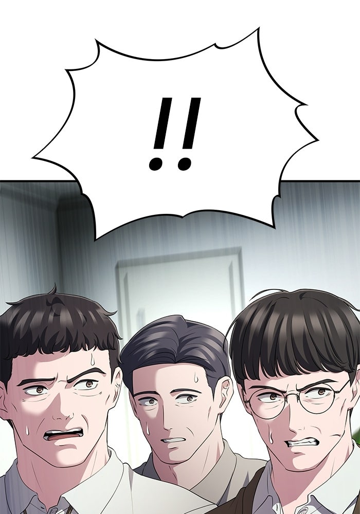เบี้ยล่างระดับท็อป - หน้า 34