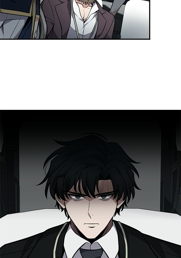 พลพรรคคนลักมังกร - หน้า 3