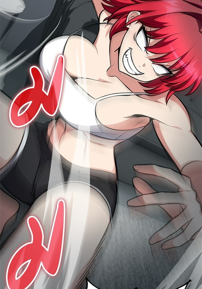 พลพรรคคนลักมังกร - หน้า 77