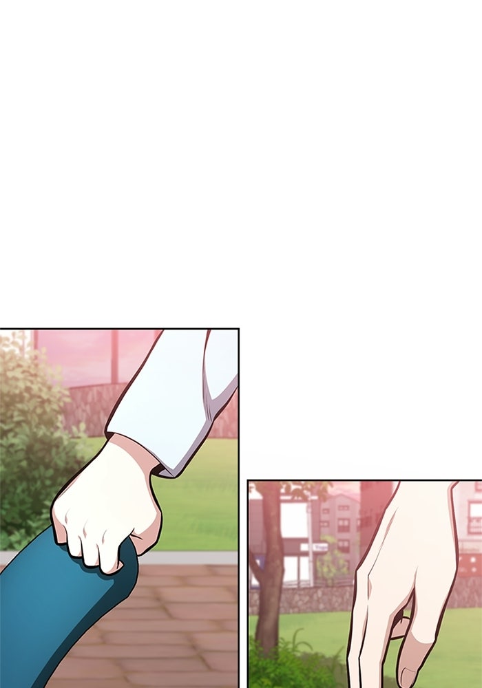 พลพรรคคนลักมังกร - หน้า 1