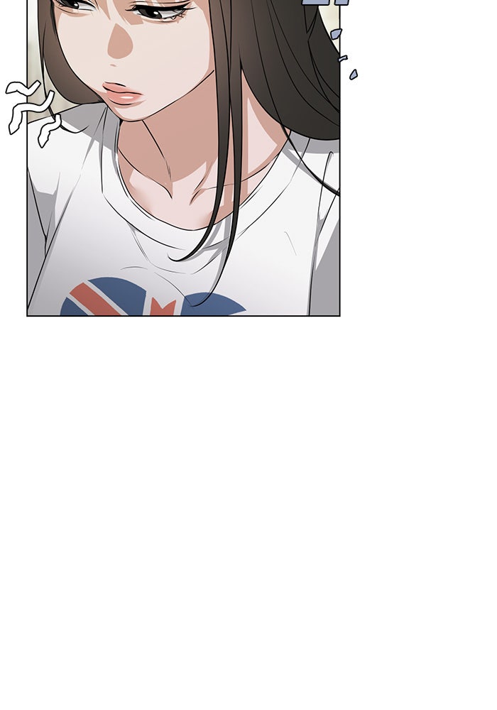 หน้าร้อนนี้กับโรมิโอ - หน้า 111