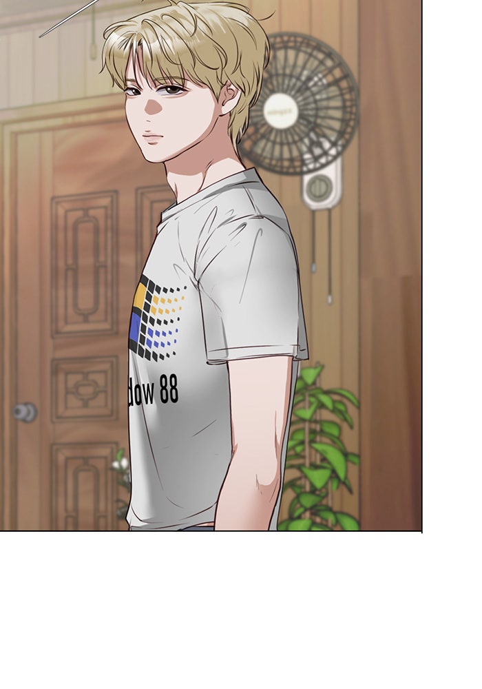 หน้าร้อนนี้กับโรมิโอ - หน้า 95