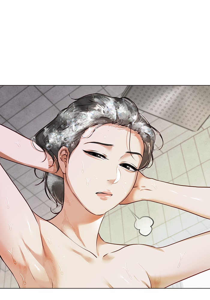 หน้าร้อนนี้กับโรมิโอ - หน้า 11