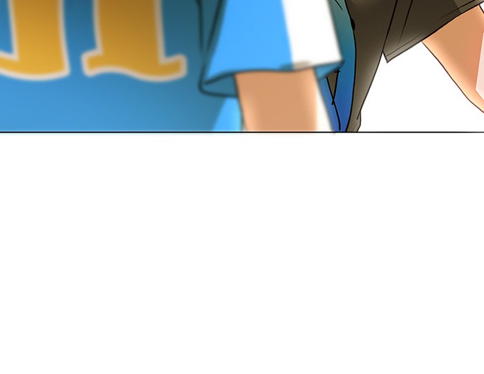 หน้าร้อนนี้กับโรมิโอ - หน้า 140