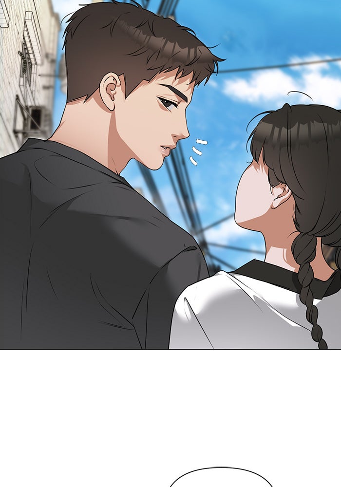 หน้าร้อนนี้กับโรมิโอ - หน้า 37