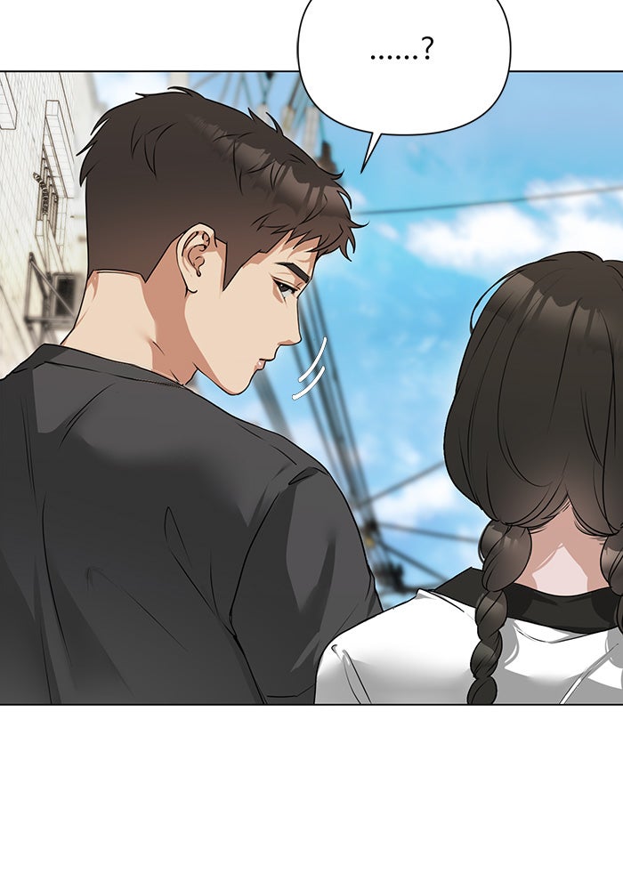 หน้าร้อนนี้กับโรมิโอ - หน้า 38