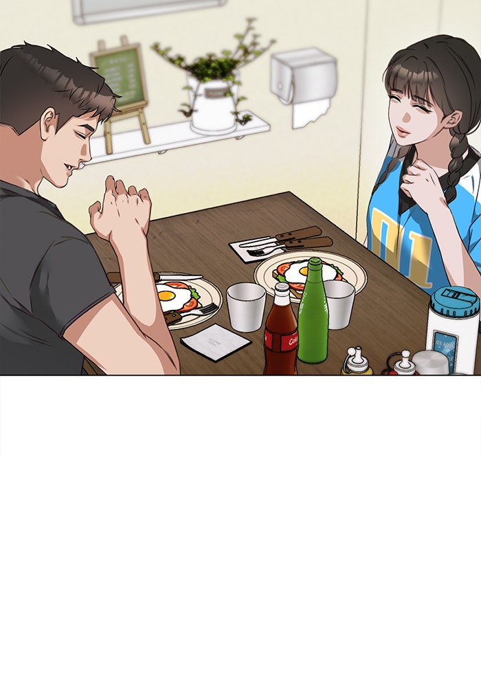 หน้าร้อนนี้กับโรมิโอ - หน้า 82