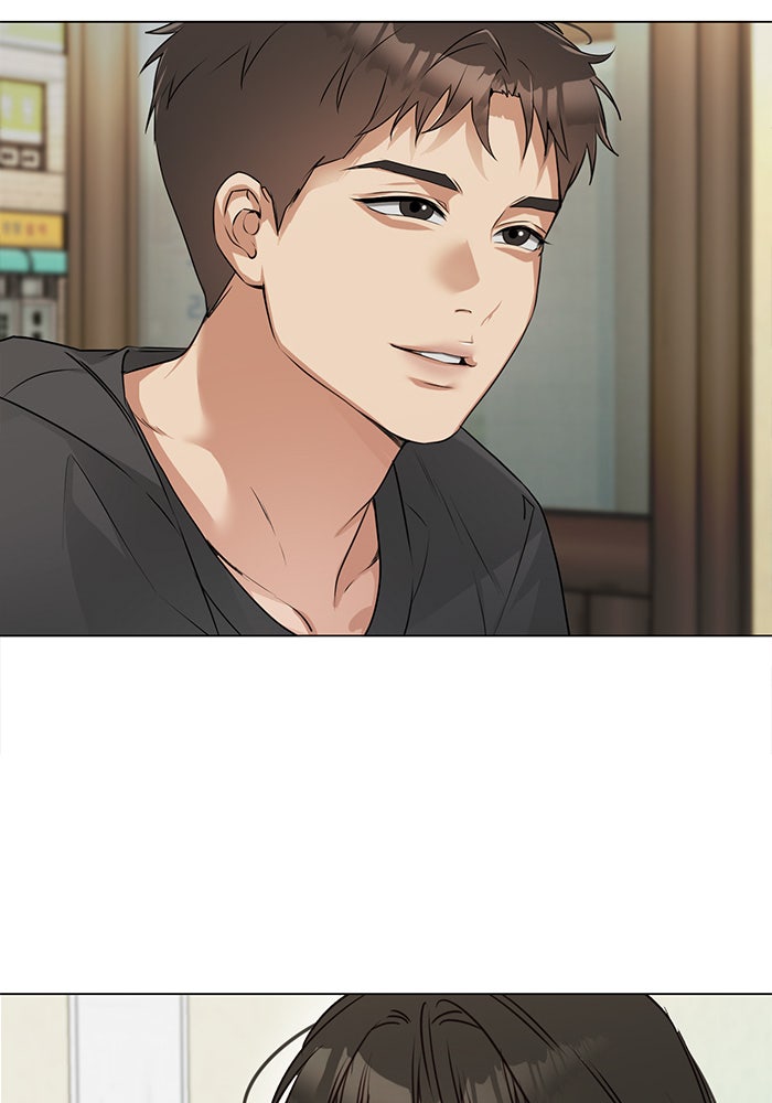 หน้าร้อนนี้กับโรมิโอ - หน้า 83