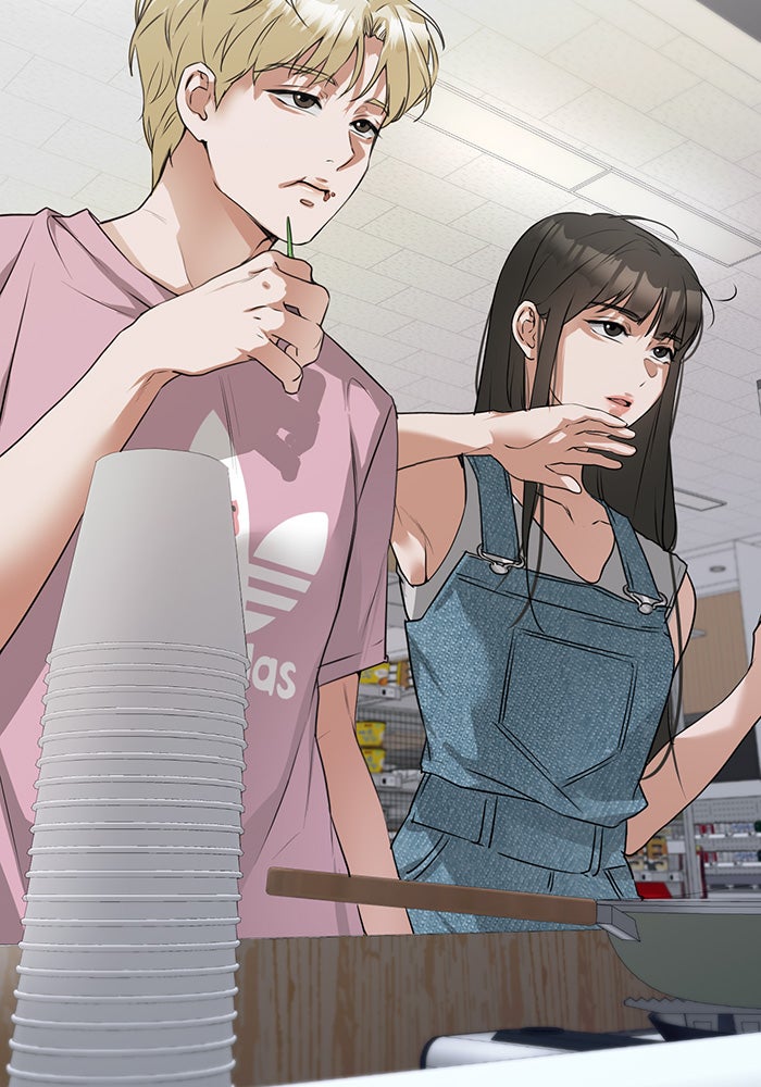 หน้าร้อนนี้กับโรมิโอ - หน้า 36