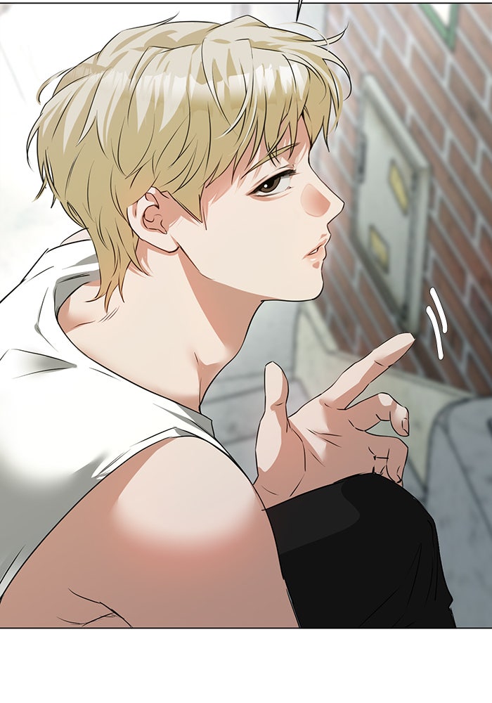 หน้าร้อนนี้กับโรมิโอ - หน้า 18