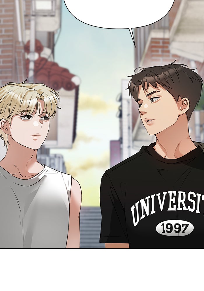 หน้าร้อนนี้กับโรมิโอ - หน้า 28
