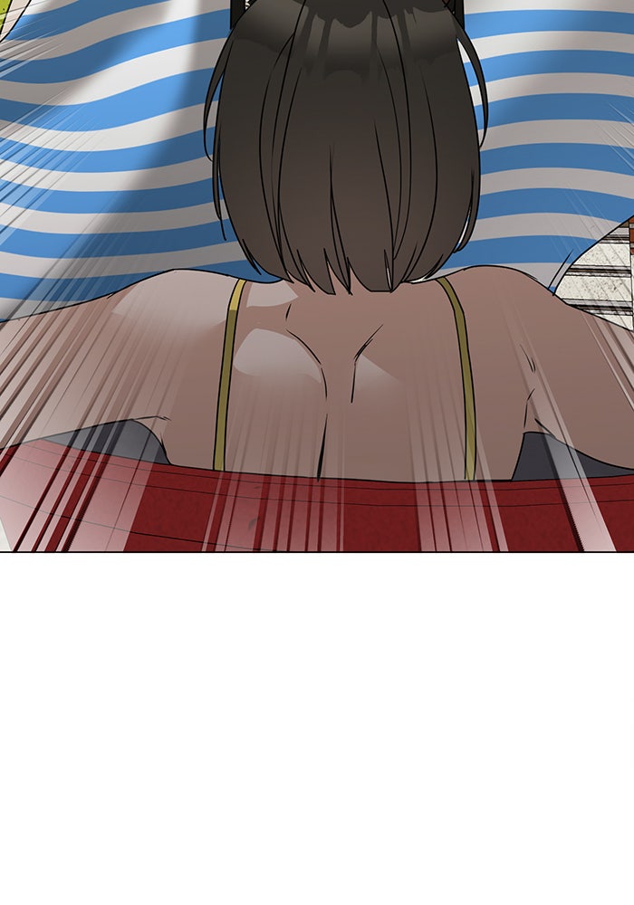 หน้าร้อนนี้กับโรมิโอ - หน้า 58