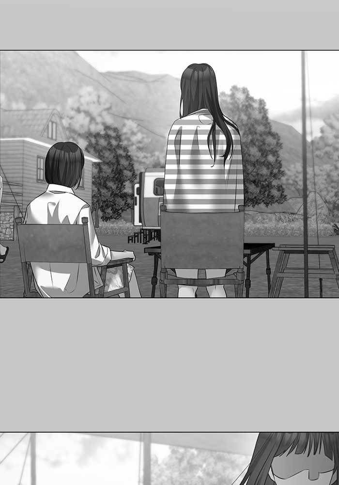 หน้าร้อนนี้กับโรมิโอ - หน้า 58