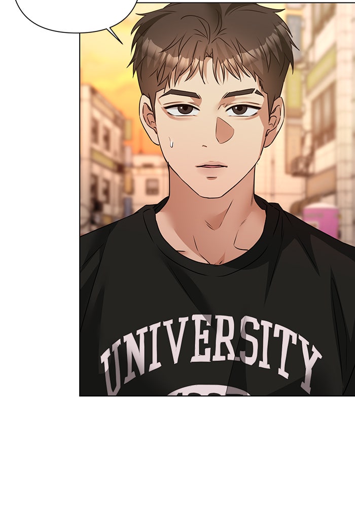 หน้าร้อนนี้กับโรมิโอ - หน้า 95