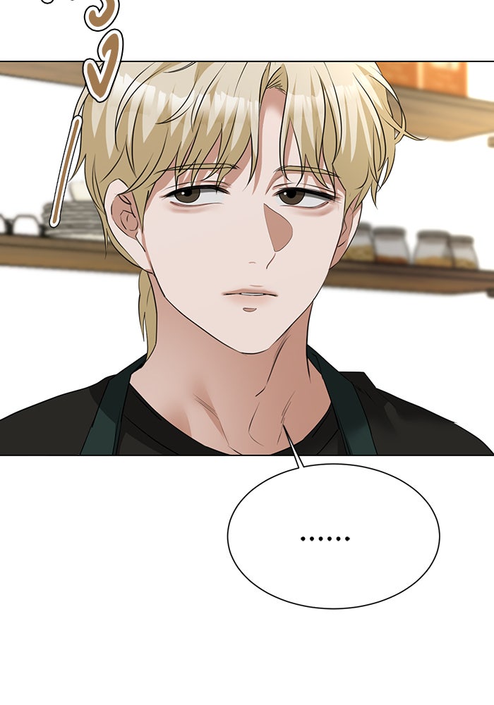หน้าร้อนนี้กับโรมิโอ - หน้า 91