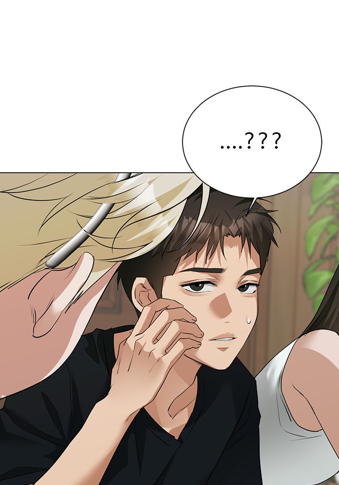 หน้าร้อนนี้กับโรมิโอ - หน้า 91