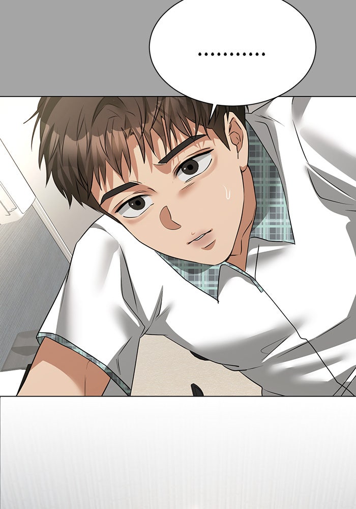 หน้าร้อนนี้กับโรมิโอ - หน้า 72