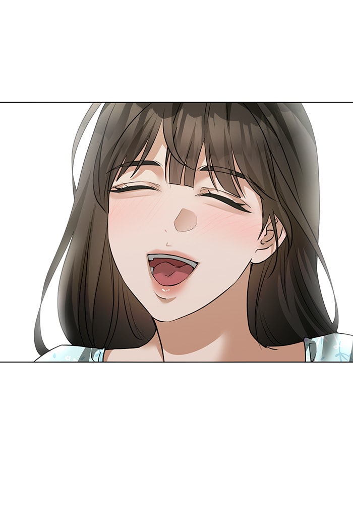 หน้าร้อนนี้กับโรมิโอ - หน้า 45