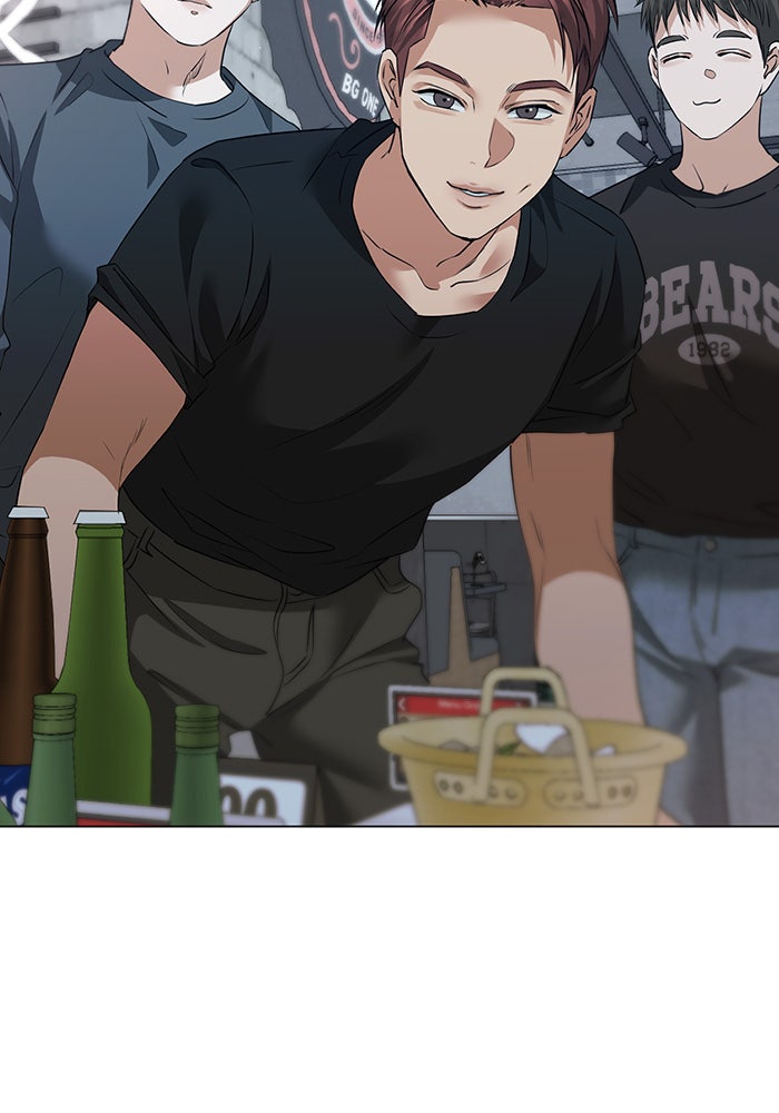 หน้าร้อนนี้กับโรมิโอ - หน้า 79
