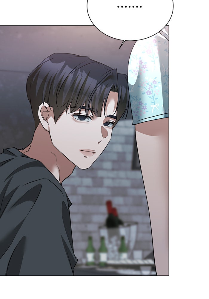 หน้าร้อนนี้กับโรมิโอ - หน้า 96