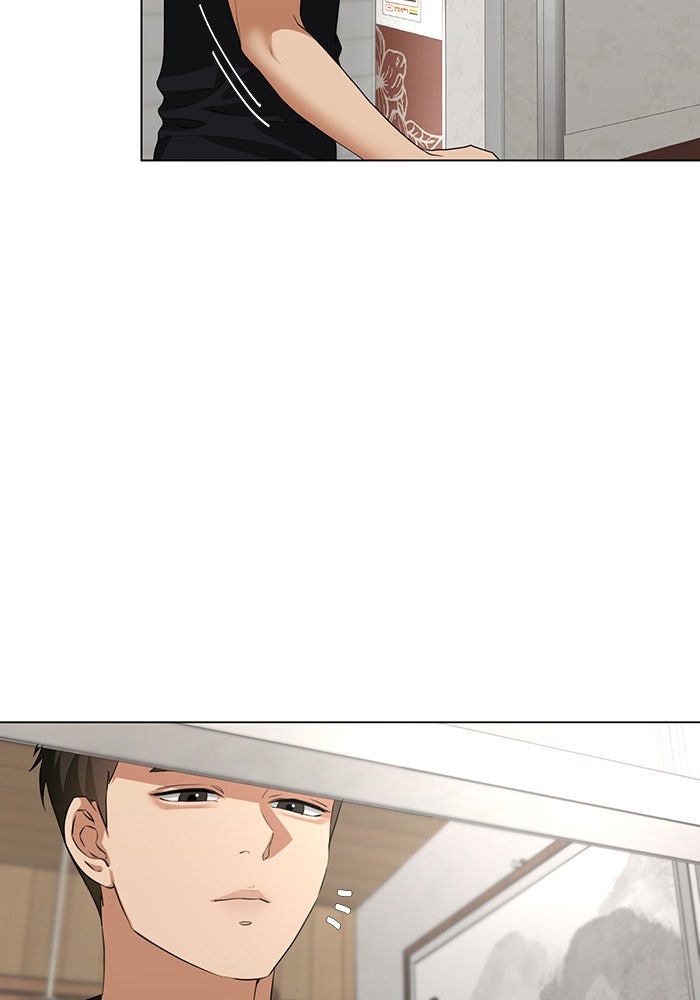 หน้าร้อนนี้กับโรมิโอ - หน้า 116