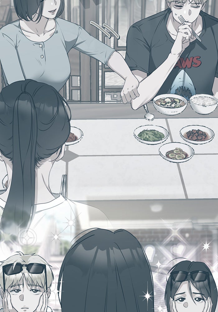 หน้าร้อนนี้กับโรมิโอ - หน้า 107