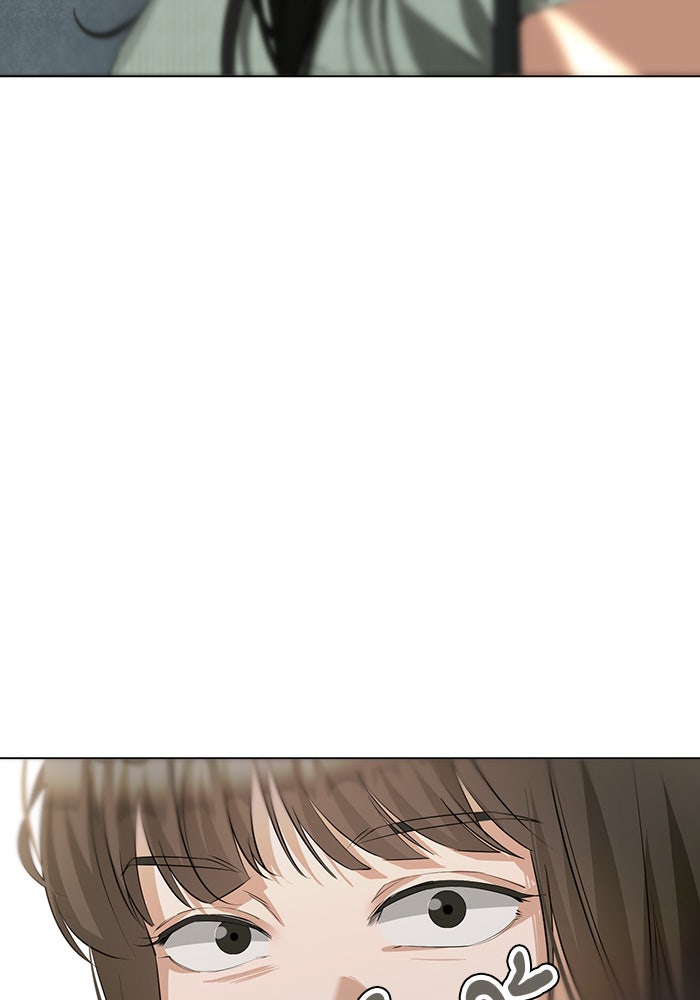 หน้าร้อนนี้กับโรมิโอ - หน้า 122