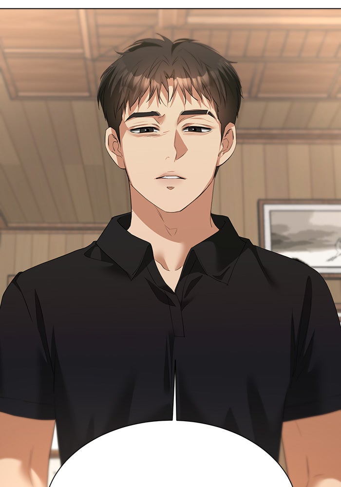 หน้าร้อนนี้กับโรมิโอ - หน้า 19