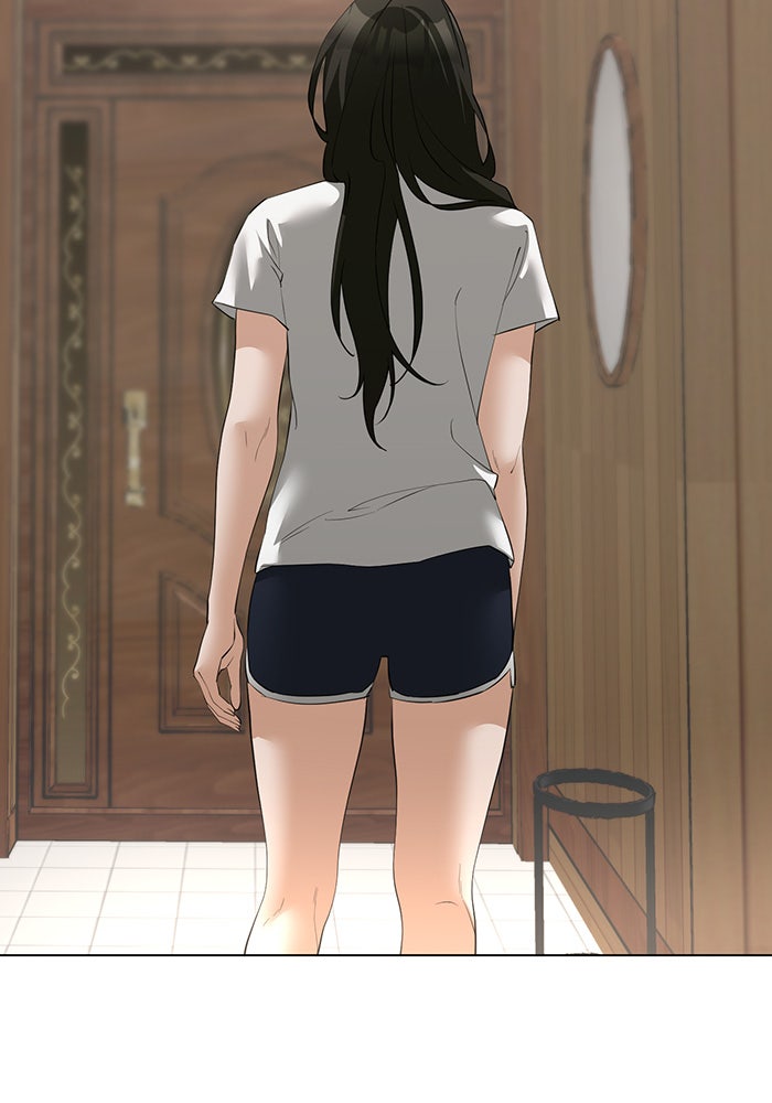 หน้าร้อนนี้กับโรมิโอ - หน้า 37