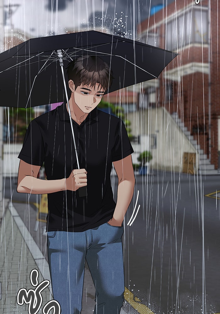 หน้าร้อนนี้กับโรมิโอ - หน้า 40